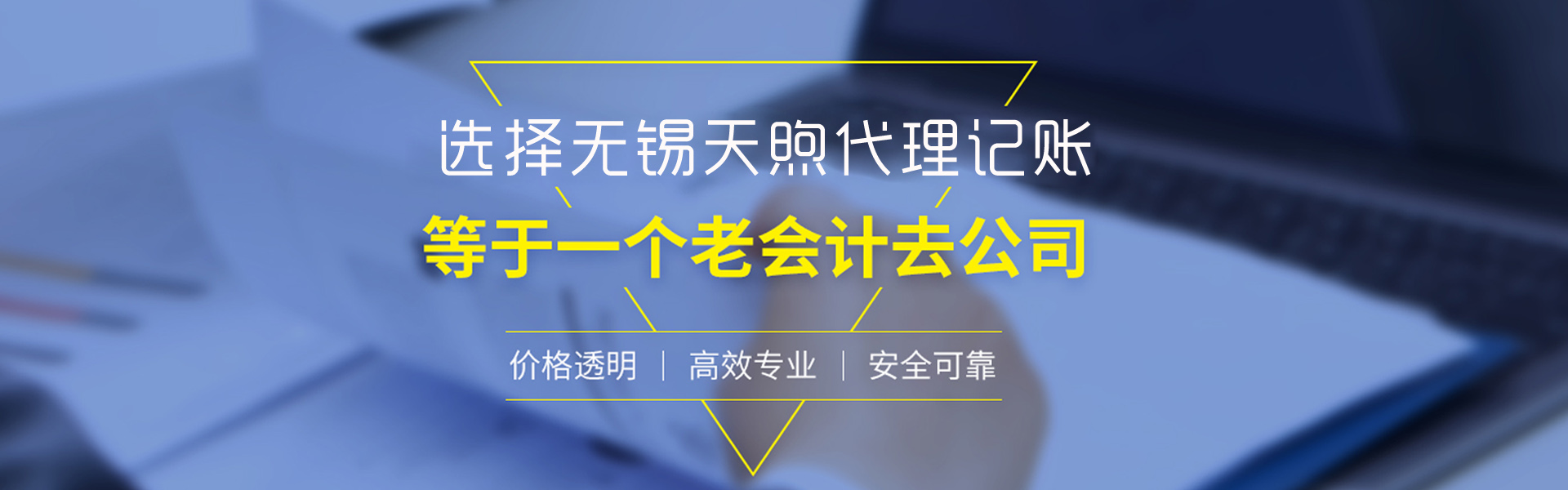 &#19975;&#35937;&#22478;&#32593;&#39029;&#29256;&#45;&#19975;&#35937;&#22478;&#65288;&#20013;&#22269;&#65289;